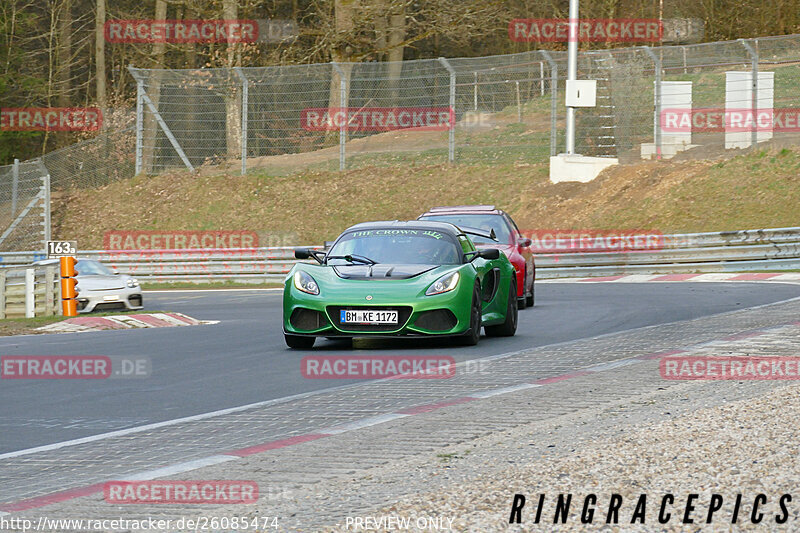 Bild #26085474 - Touristenfahrten Nürburgring Nordschleife (26.03.2024)