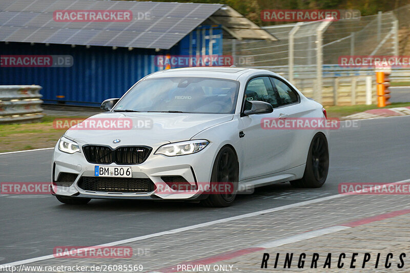 Bild #26085569 - Touristenfahrten Nürburgring Nordschleife (26.03.2024)