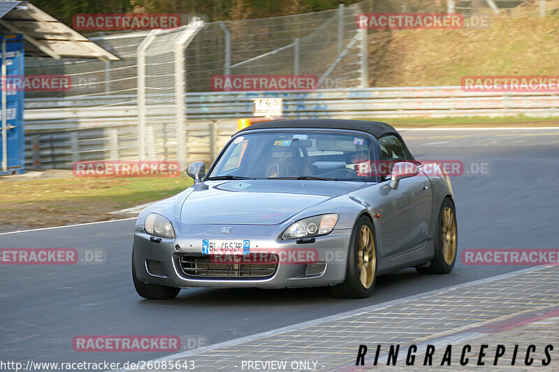 Bild #26085643 - Touristenfahrten Nürburgring Nordschleife (26.03.2024)