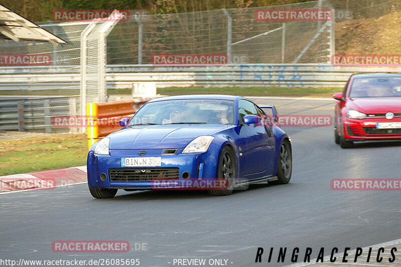 Bild #26085695 - Touristenfahrten Nürburgring Nordschleife (26.03.2024)