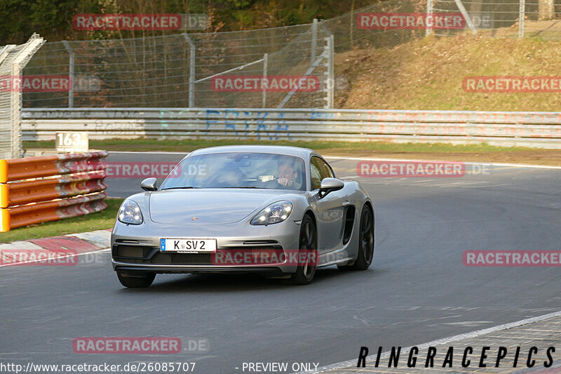 Bild #26085707 - Touristenfahrten Nürburgring Nordschleife (26.03.2024)