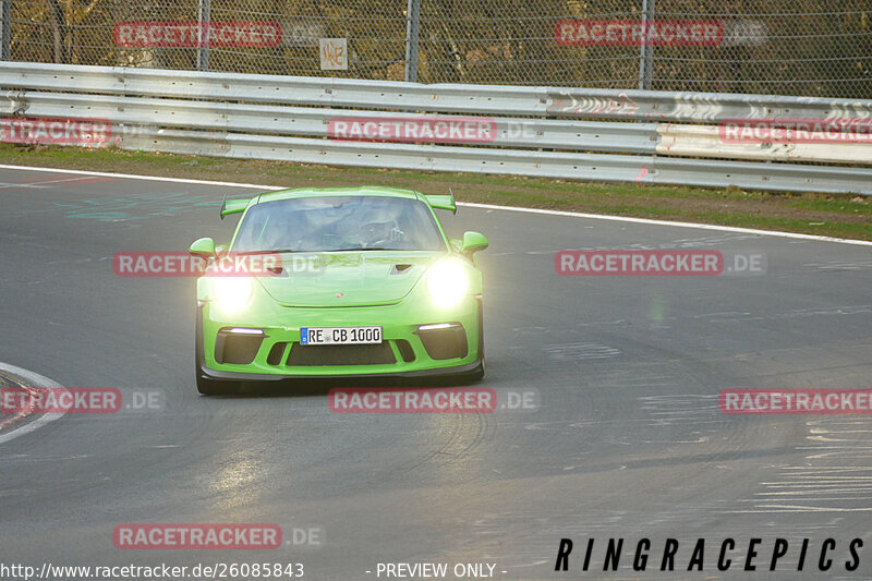 Bild #26085843 - Touristenfahrten Nürburgring Nordschleife (26.03.2024)