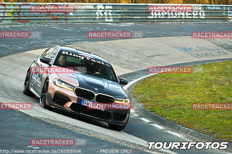 Bild #26088004 - Touristenfahrten Nürburgring Nordschleife (26.03.2024)