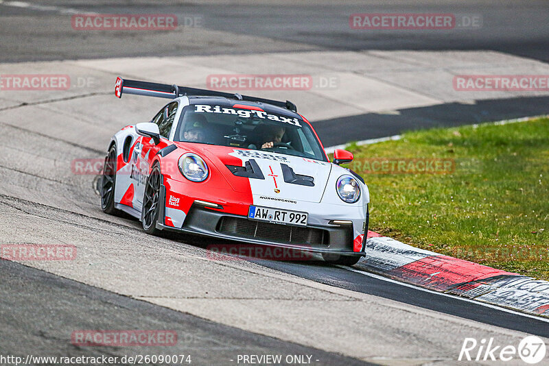 Bild #26090074 - Touristenfahrten Nürburgring Nordschleife (27.03.2024)