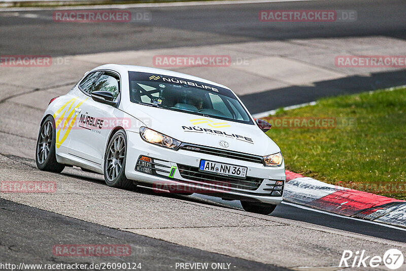 Bild #26090124 - Touristenfahrten Nürburgring Nordschleife (27.03.2024)