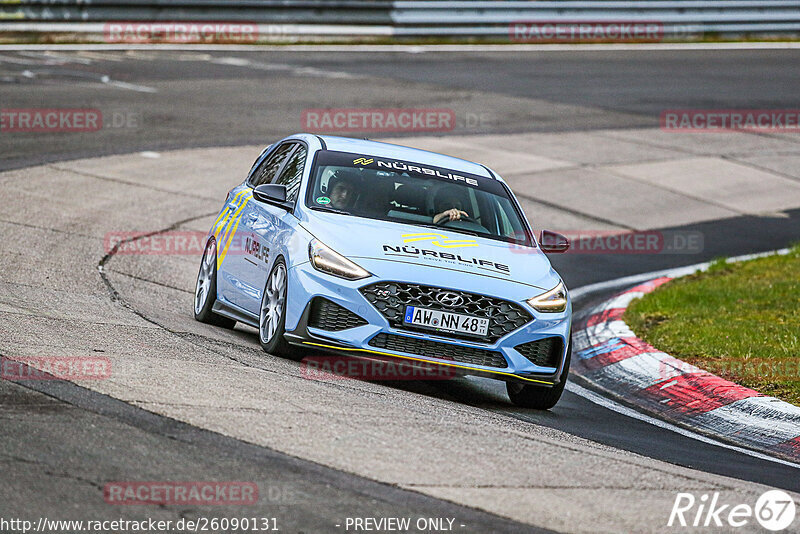 Bild #26090131 - Touristenfahrten Nürburgring Nordschleife (27.03.2024)