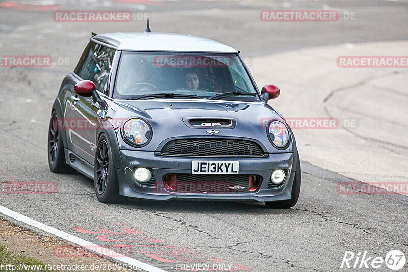 Bild #26090308 - Touristenfahrten Nürburgring Nordschleife (27.03.2024)