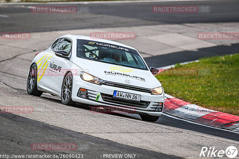 Bild #26090423 - Touristenfahrten Nürburgring Nordschleife (27.03.2024)