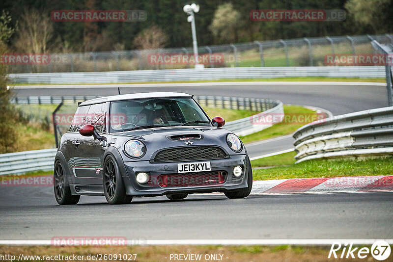 Bild #26091027 - Touristenfahrten Nürburgring Nordschleife (27.03.2024)