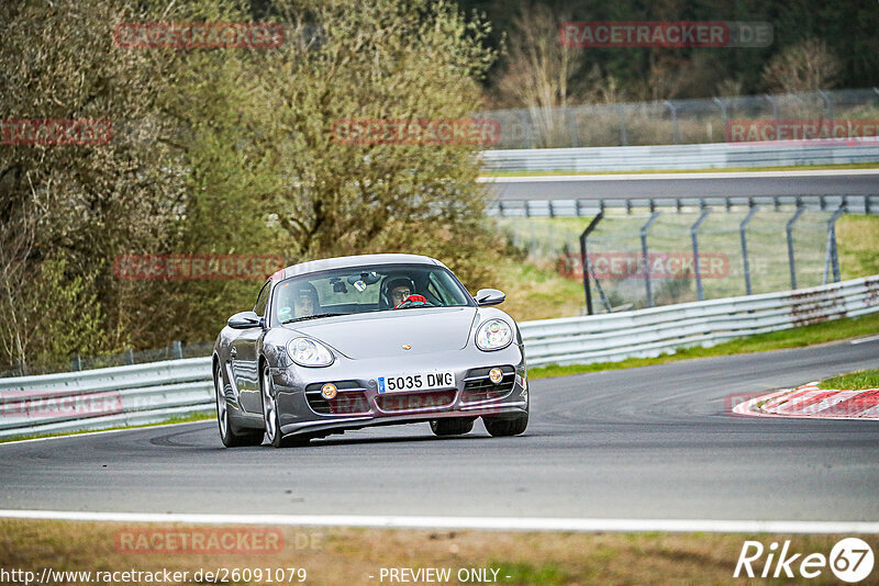 Bild #26091079 - Touristenfahrten Nürburgring Nordschleife (27.03.2024)