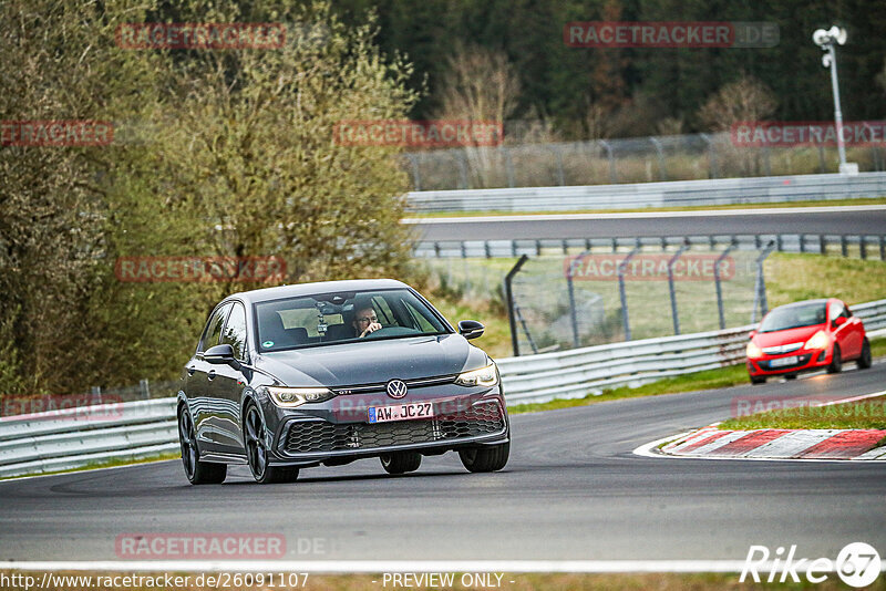 Bild #26091107 - Touristenfahrten Nürburgring Nordschleife (27.03.2024)