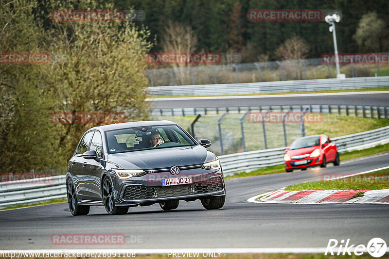 Bild #26091108 - Touristenfahrten Nürburgring Nordschleife (27.03.2024)