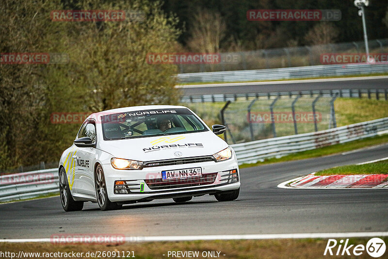 Bild #26091121 - Touristenfahrten Nürburgring Nordschleife (27.03.2024)