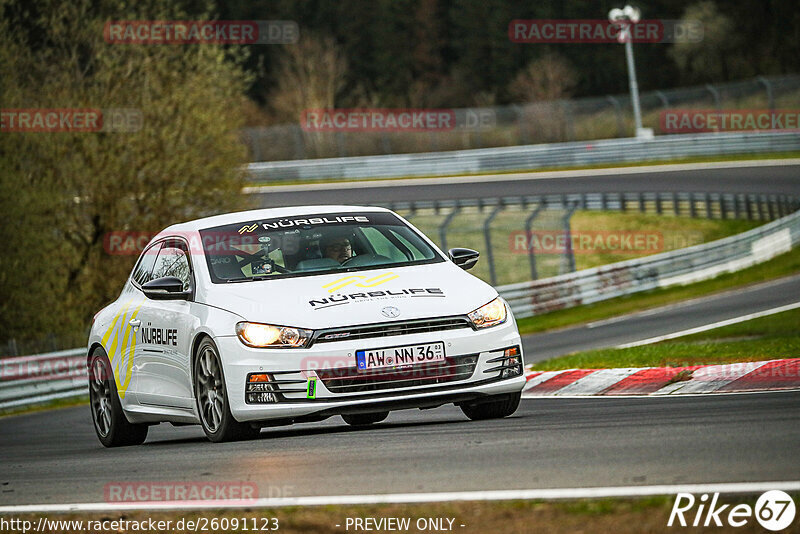 Bild #26091123 - Touristenfahrten Nürburgring Nordschleife (27.03.2024)