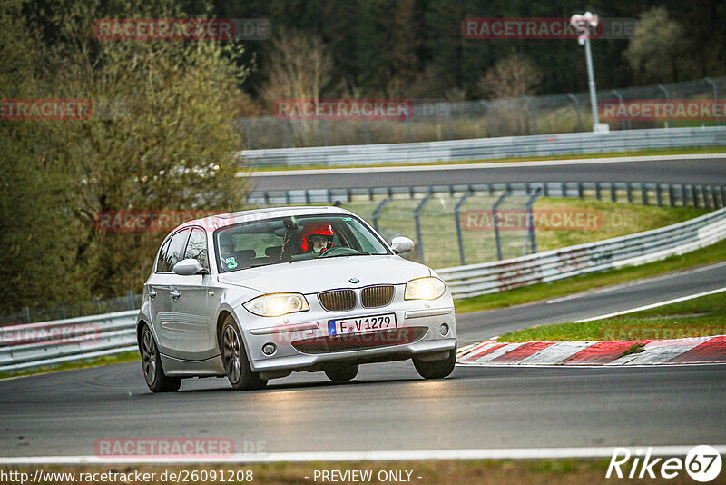 Bild #26091208 - Touristenfahrten Nürburgring Nordschleife (27.03.2024)