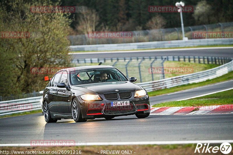 Bild #26091216 - Touristenfahrten Nürburgring Nordschleife (27.03.2024)