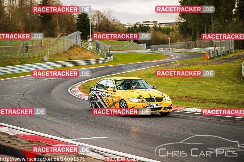 Bild #26091571 - Touristenfahrten Nürburgring Nordschleife (27.03.2024)