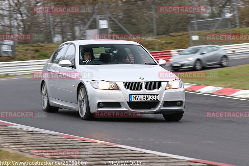 Bild #26091807 - Touristenfahrten Nürburgring Nordschleife (27.03.2024)