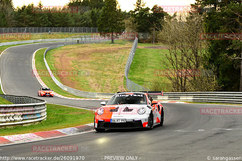 Bild #26091970 - Touristenfahrten Nürburgring Nordschleife (27.03.2024)