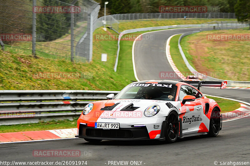 Bild #26091974 - Touristenfahrten Nürburgring Nordschleife (27.03.2024)