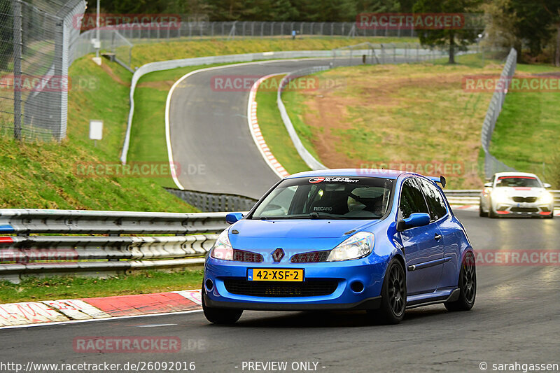 Bild #26092016 - Touristenfahrten Nürburgring Nordschleife (27.03.2024)