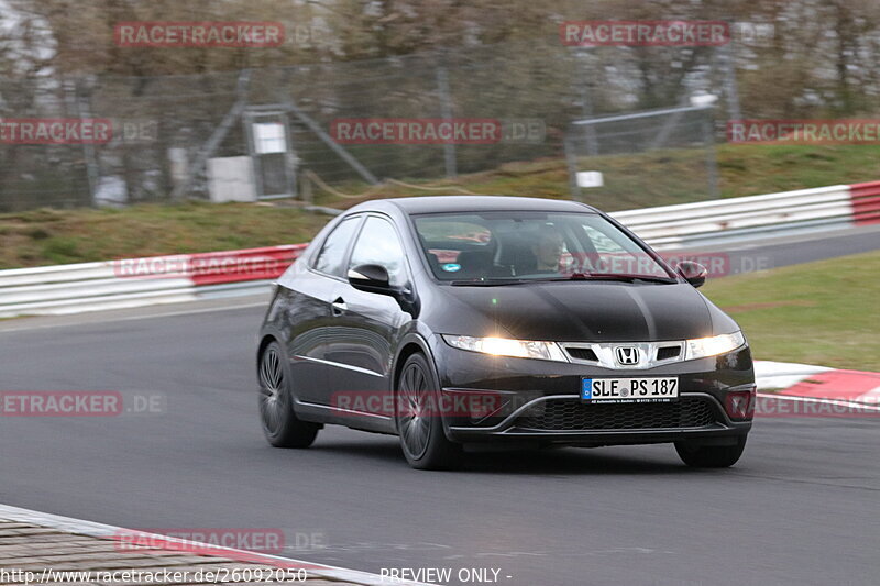 Bild #26092050 - Touristenfahrten Nürburgring Nordschleife (27.03.2024)