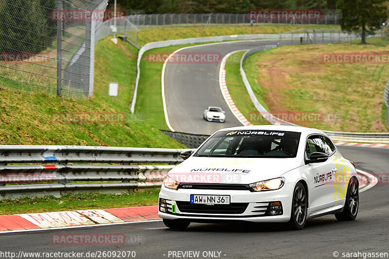 Bild #26092070 - Touristenfahrten Nürburgring Nordschleife (27.03.2024)