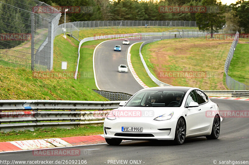 Bild #26092106 - Touristenfahrten Nürburgring Nordschleife (27.03.2024)