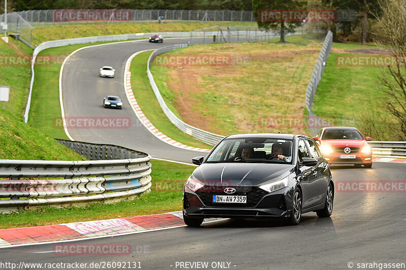 Bild #26092131 - Touristenfahrten Nürburgring Nordschleife (27.03.2024)