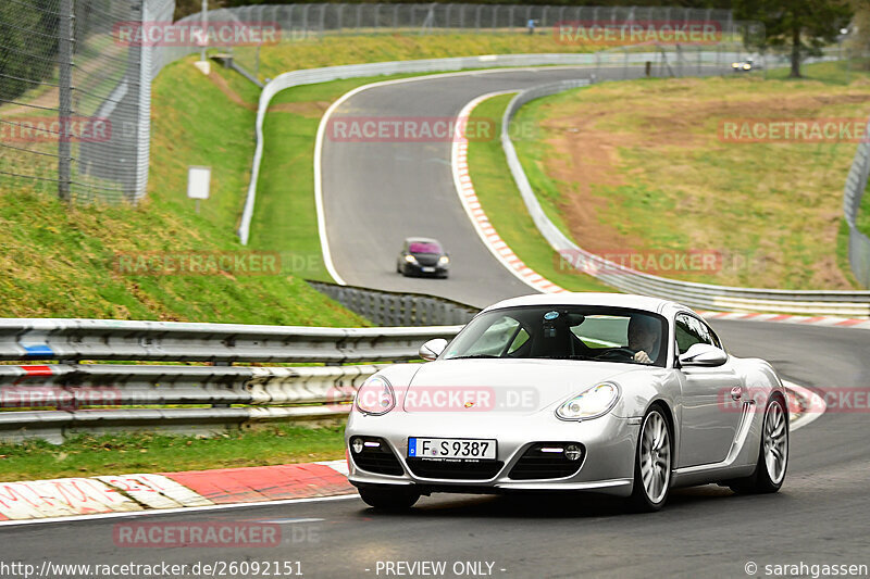 Bild #26092151 - Touristenfahrten Nürburgring Nordschleife (27.03.2024)