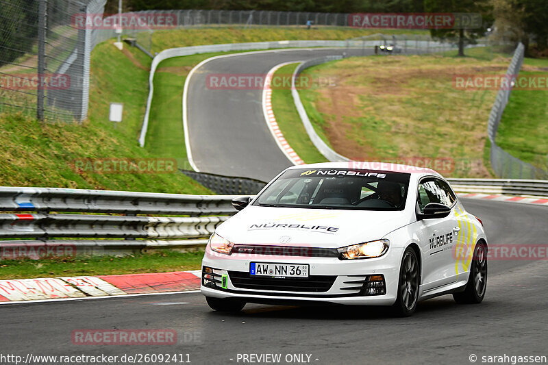 Bild #26092411 - Touristenfahrten Nürburgring Nordschleife (27.03.2024)