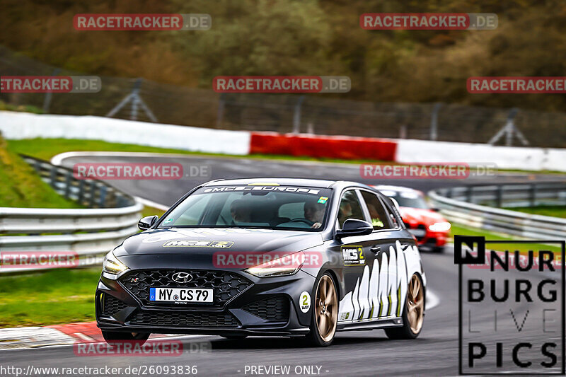 Bild #26093836 - Touristenfahrten Nürburgring Nordschleife (27.03.2024)