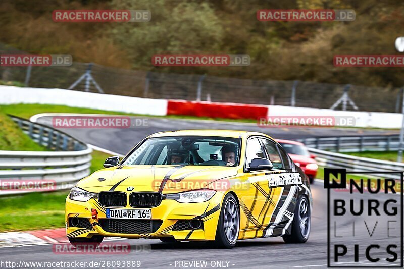 Bild #26093889 - Touristenfahrten Nürburgring Nordschleife (27.03.2024)