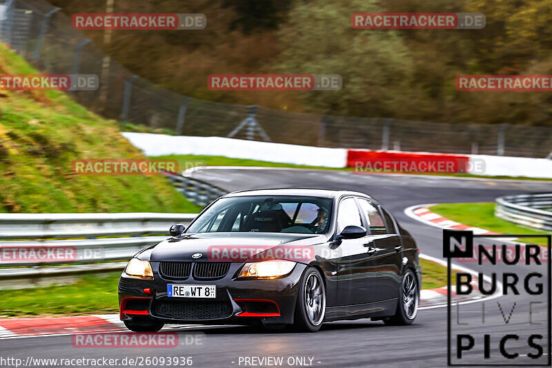 Bild #26093936 - Touristenfahrten Nürburgring Nordschleife (27.03.2024)