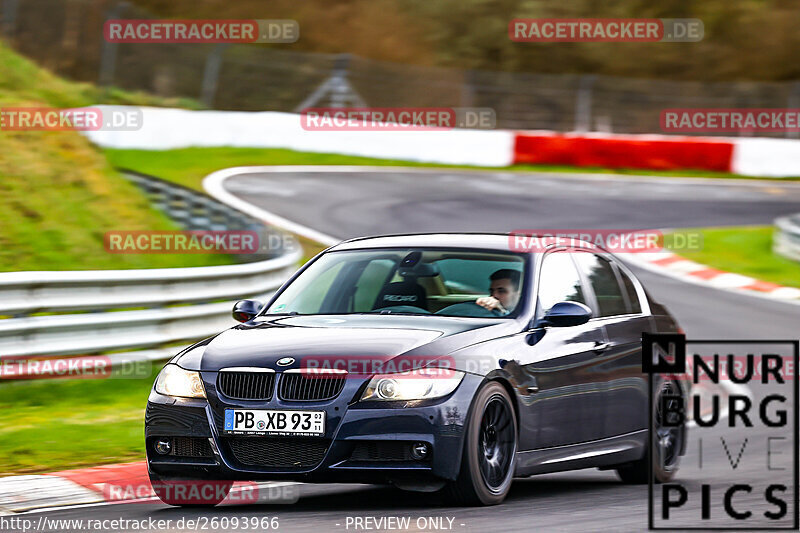 Bild #26093966 - Touristenfahrten Nürburgring Nordschleife (27.03.2024)