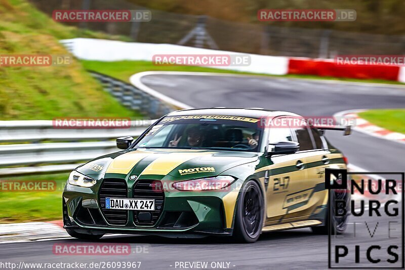 Bild #26093967 - Touristenfahrten Nürburgring Nordschleife (27.03.2024)