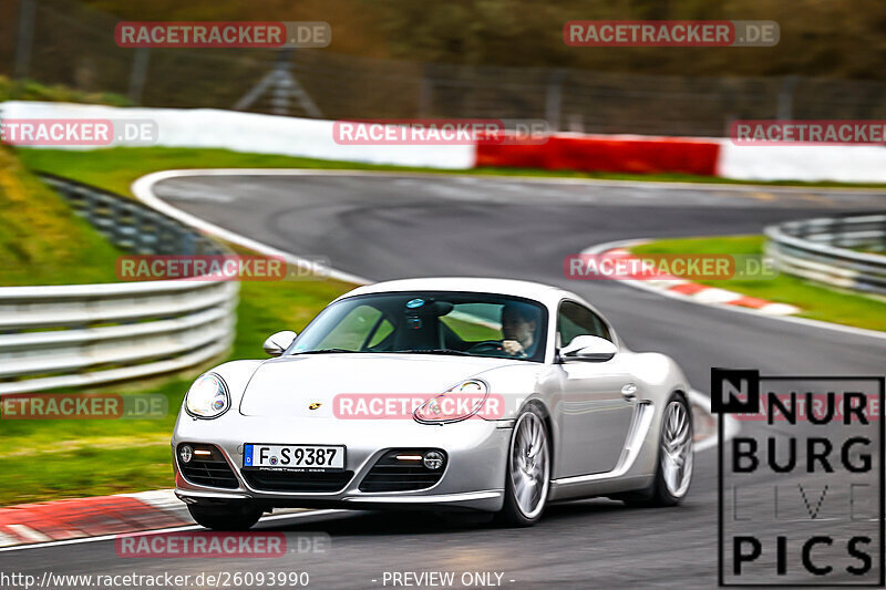 Bild #26093990 - Touristenfahrten Nürburgring Nordschleife (27.03.2024)