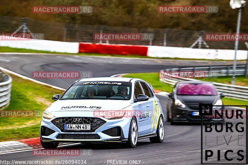 Bild #26094034 - Touristenfahrten Nürburgring Nordschleife (27.03.2024)