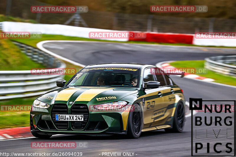 Bild #26094039 - Touristenfahrten Nürburgring Nordschleife (27.03.2024)