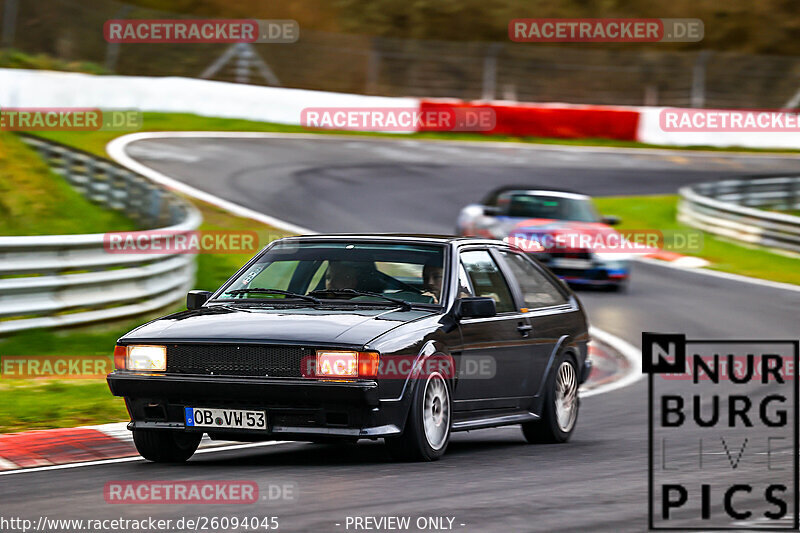 Bild #26094045 - Touristenfahrten Nürburgring Nordschleife (27.03.2024)