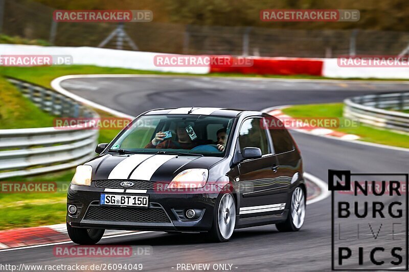 Bild #26094049 - Touristenfahrten Nürburgring Nordschleife (27.03.2024)