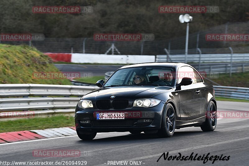 Bild #26094929 - Touristenfahrten Nürburgring Nordschleife (28.03.2024)