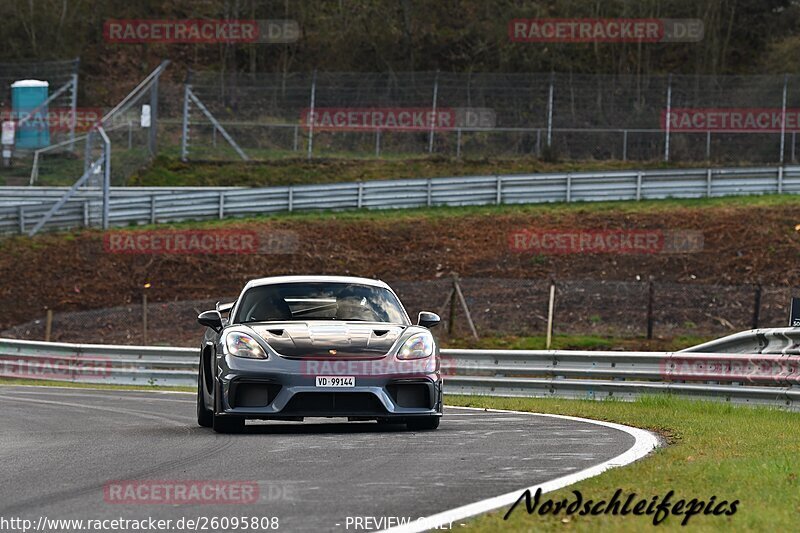 Bild #26095808 - Touristenfahrten Nürburgring Nordschleife (28.03.2024)