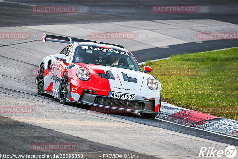 Bild #26096853 - Touristenfahrten Nürburgring Nordschleife (28.03.2024)