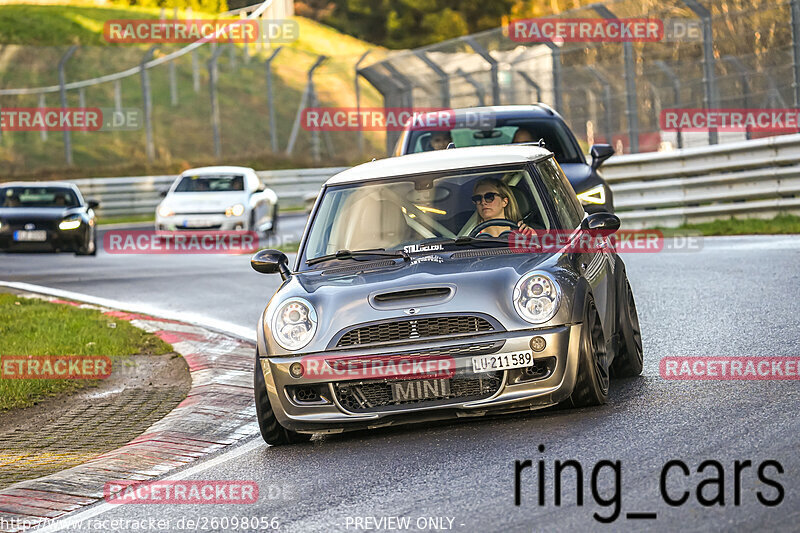 Bild #26098056 - Touristenfahrten Nürburgring Nordschleife (28.03.2024)