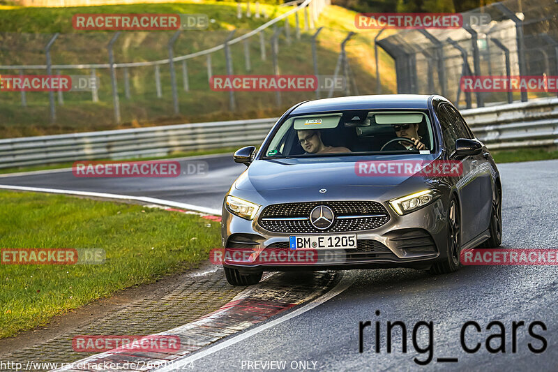 Bild #26098124 - Touristenfahrten Nürburgring Nordschleife (28.03.2024)