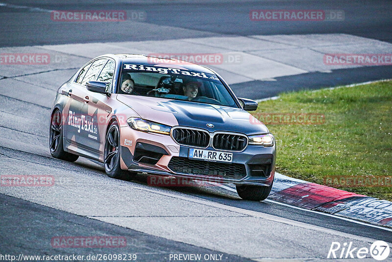 Bild #26098239 - Touristenfahrten Nürburgring Nordschleife (28.03.2024)