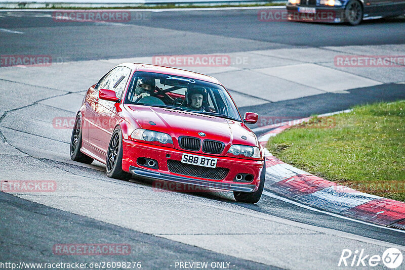 Bild #26098276 - Touristenfahrten Nürburgring Nordschleife (28.03.2024)