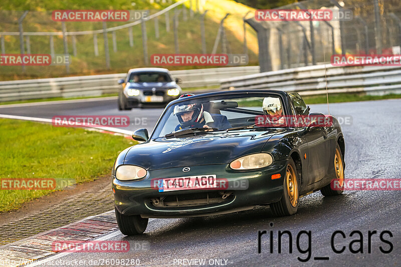 Bild #26098280 - Touristenfahrten Nürburgring Nordschleife (28.03.2024)