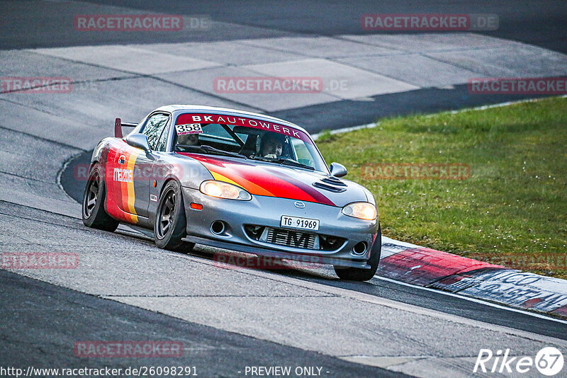 Bild #26098291 - Touristenfahrten Nürburgring Nordschleife (28.03.2024)